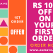 First Order Offer Ads