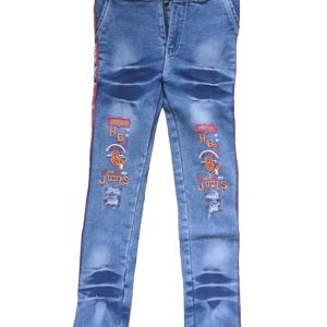 Kids Boys Jeans Front Side
